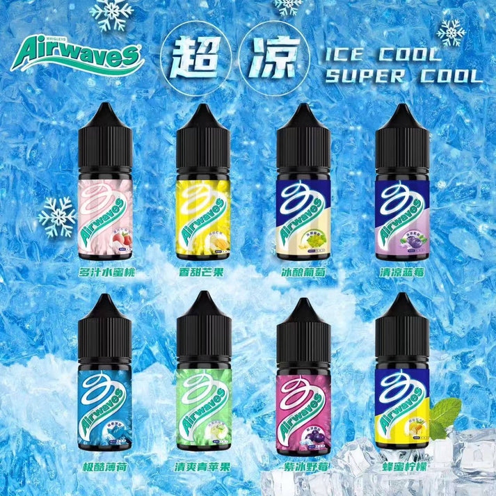 Airwaves煙油 | 口香糖系列電子煙油30ML | 8種口味 | 原裝正品 | 小煙專用 | 極酷嗆涼:圖片 2